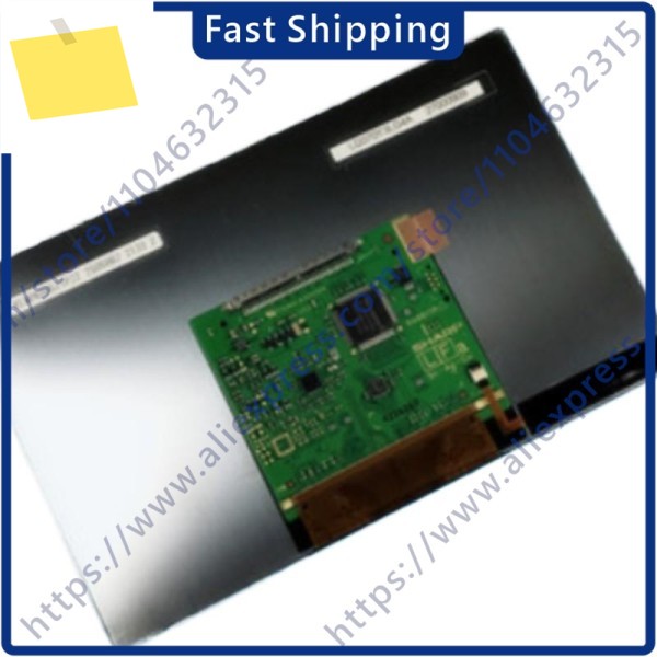 기존 및 새 LCD 디스플레이 LQ070Y3LG4A 교체 제품 이미지