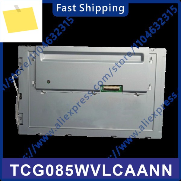 TCG085WVLCAANN 기존 8.5 인치 LCD 디스플레이 제품 이미지