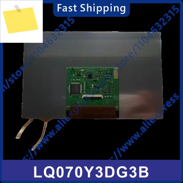 LQ070Y3DG3B 터치 디스플레이 화면이 포함된 기존 7인치 LCD 제품 이미지
