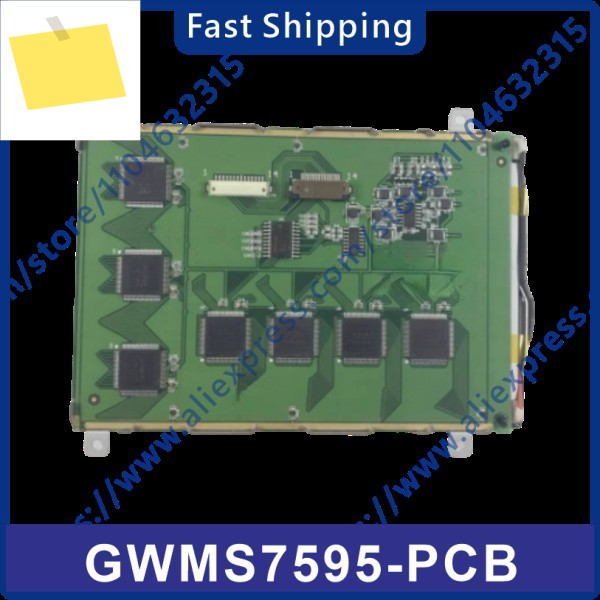 GWMS7595-PCB 호환 5.7인치 LCD 디스플레이 제품 이미지