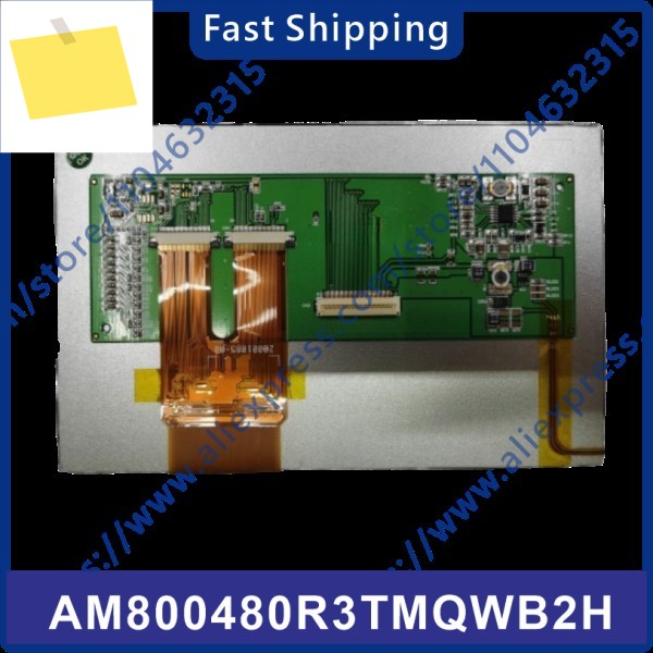 아침 800480 R3TMQWB2H AM 기존 LCD 화면 디스플레이 제품 이미지