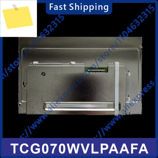 TCG070WVLPAAFA 기존 7인치 LCD 화면 제품 이미지