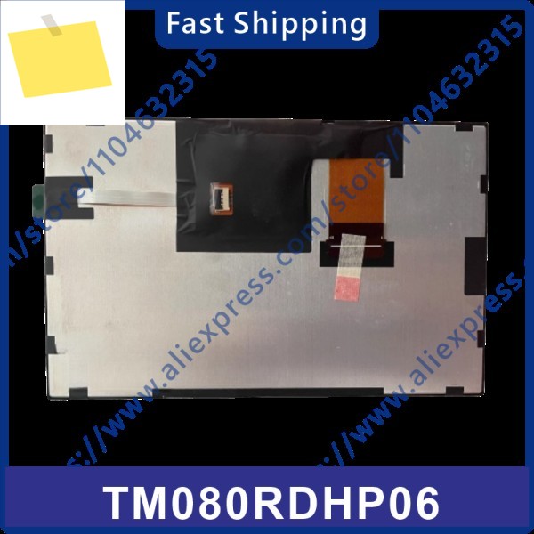 TM080RDHP06 A2C 01612501 -01 기존 8인치 LCD 디스플레이 화면 제품 이미지