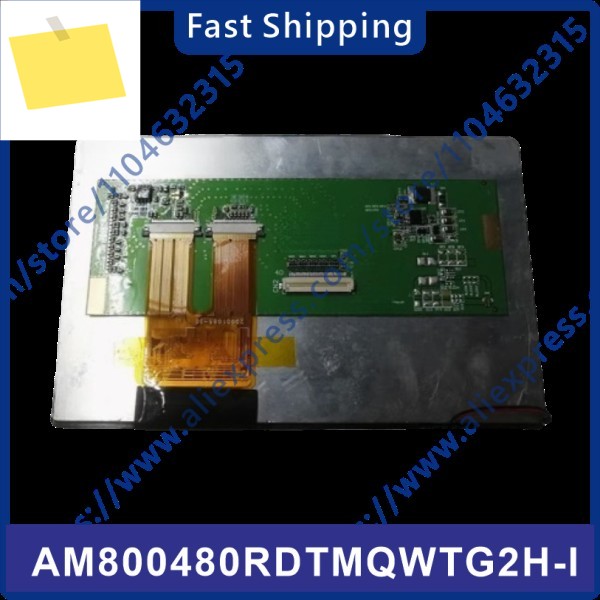 아침 800480 RDTMQWTG2H-I AM 기존 7인치 LCD 디스플레이 제품 이미지