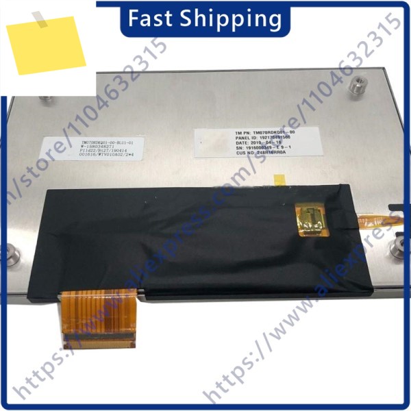 TM070RDKQ01 7인치 LCD 화면 디스플레이 제품 이미지