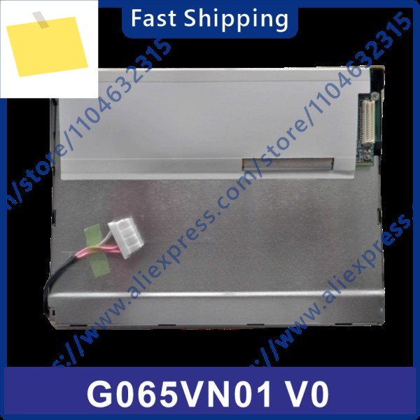 G065VN01 V0 V1 기존 6.5 인치 LCD 화면 제품 이미지
