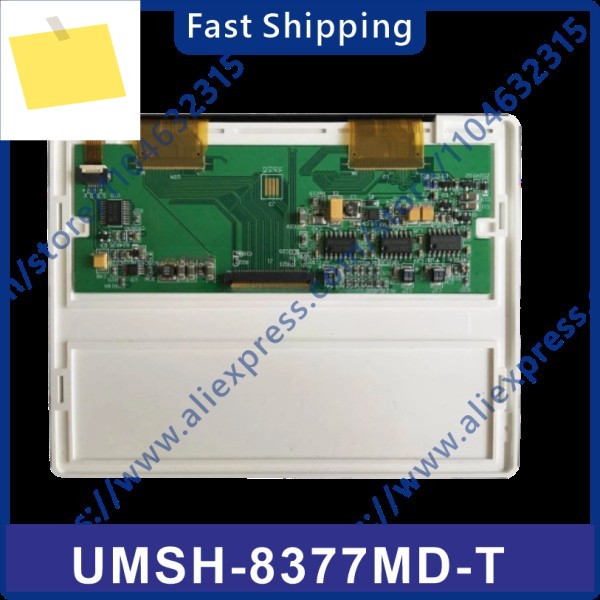 UMSH-8377MD-T 5.7인치 산업용 디스플레이 LCD 화면 제품 이미지