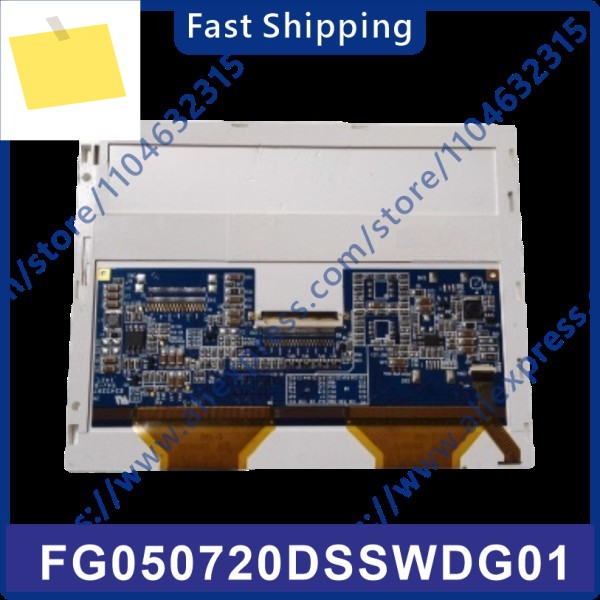 FG 050720 DSSWDG01FX 기존 산업용 제어 LCD 화면 제품 이미지