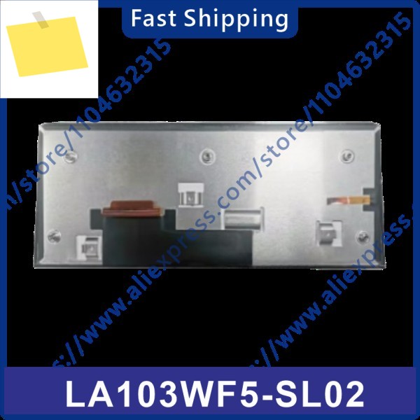 LA103WF5-SL02 기존 10.3인치 LCD 디스플레이 화면 제품 이미지