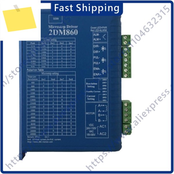 2DM860H 2상 디지털 스테퍼 모터 드라이버 2.1A-8.4A 24-80V AC DC 범용 제품 이미지