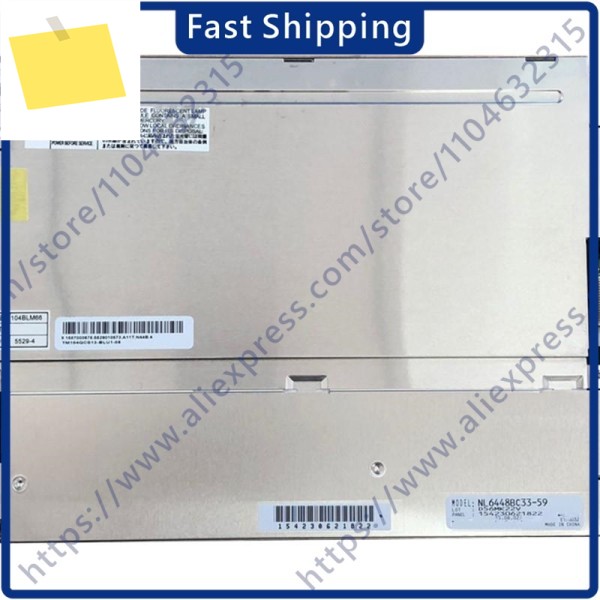 10.4인치 NL6448BC33-54 LCD 디스플레이 화면 제품 이미지