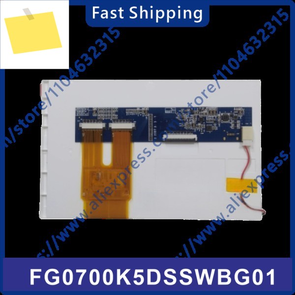 FG0700K5DSSWBG01 PE0700K5 F315 T- 517000016401 기존 7인치 LCD 디스플레이 화면 제품 이미지
