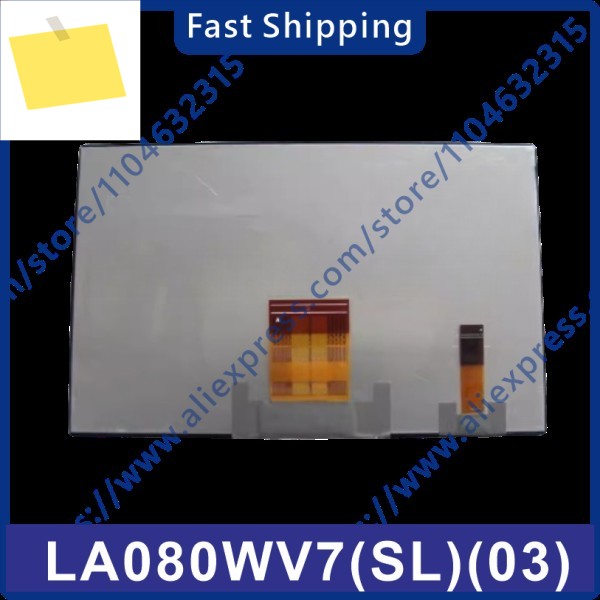 LA080WV7SL03 기존 8인치 LCD 디스플레이 제품 이미지
