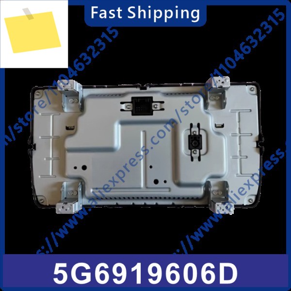 5G 6919606 D 9.2인치 LCD 디스플레이 제품 이미지