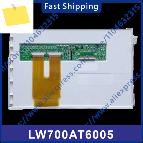 LW700AT6005 기존 7인치 산업용 디스플레이 LCD 화면 제품 이미지