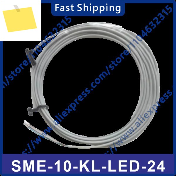 SME-10-KL-LED-24 기존 근접 스위치 센서 제품 이미지