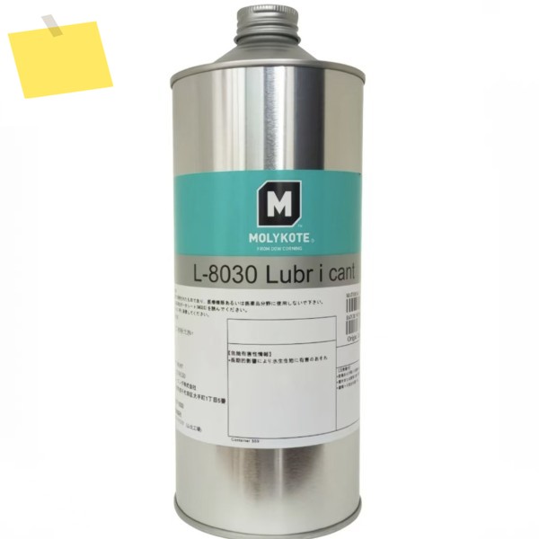 MOLYKOTE PD-910C L-8030 드라이 필름 오일 전자제품 제품 이미지