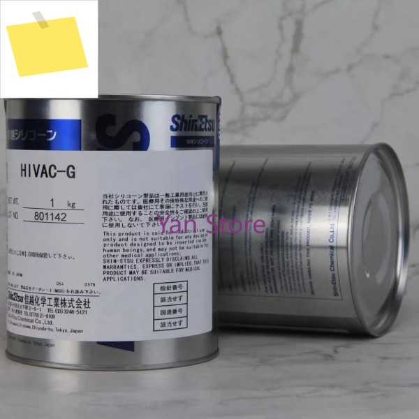 ShinEtsu HIVAC-G 고진공 실리콘 그리스 100g 유리 접합부 O-링 씰링용 내열 윤활제 제품 이미지