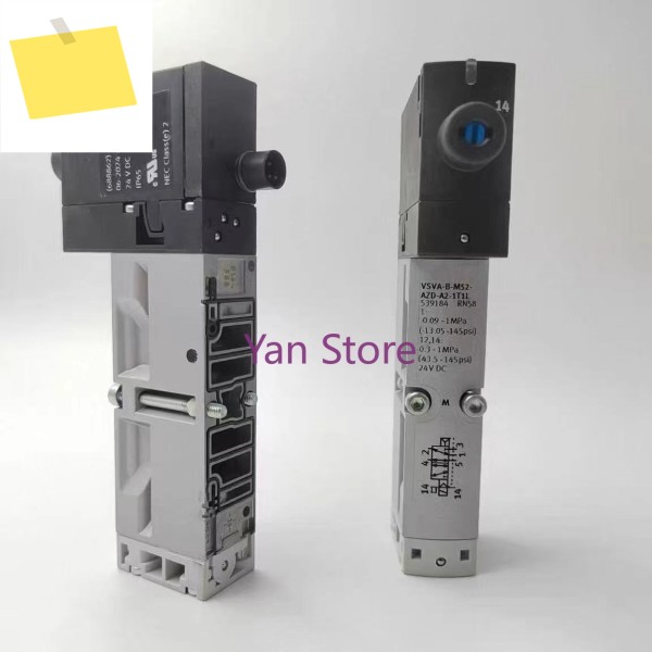 VUVB-L-M42-AD-Q6-1C1 24V 537472 557649 전자기 밸브 VUVB 제품 이미지