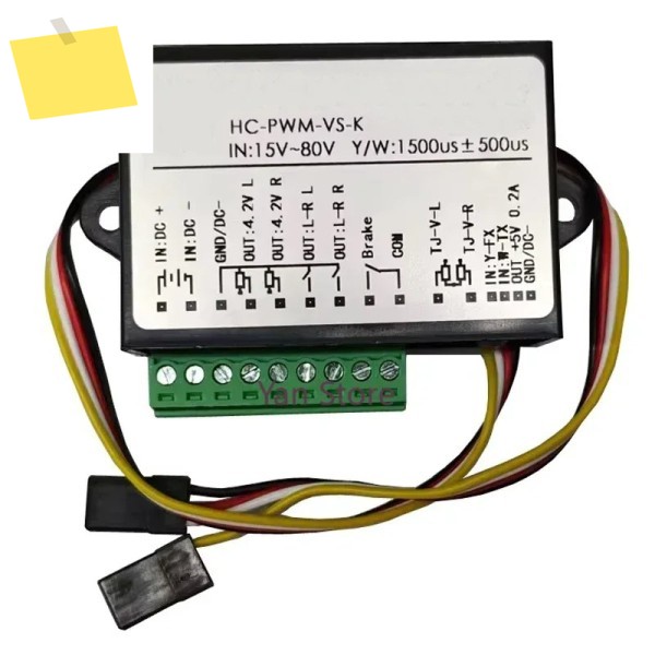 1PCS 수신기 신호 변환기 양방향 차동 컨트롤러 모듈 입력 15-80V PWM 전압 전자기 브레이크 제품 이미지