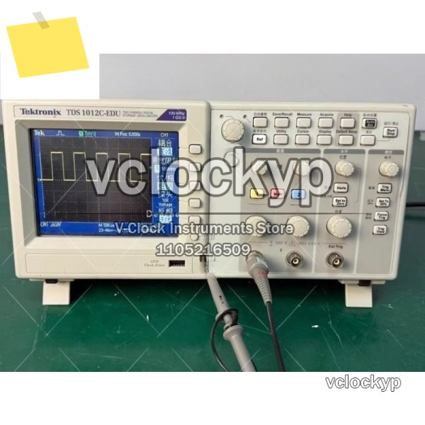 텍트로닉스 TDS1012C-EDU 디지털 오실로스코프, 100MHz 대역폭, 1Gs 샘플링 제품 이미지