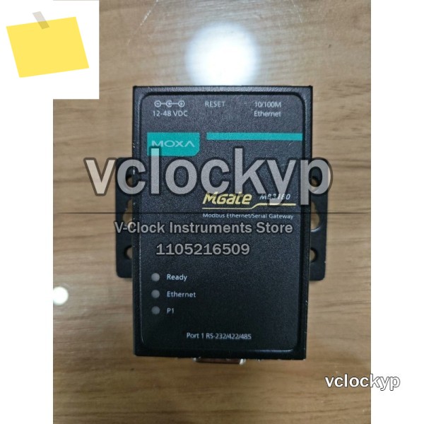 MOXA MGATE MB3180 산업용 네트워크 서버 제품 이미지