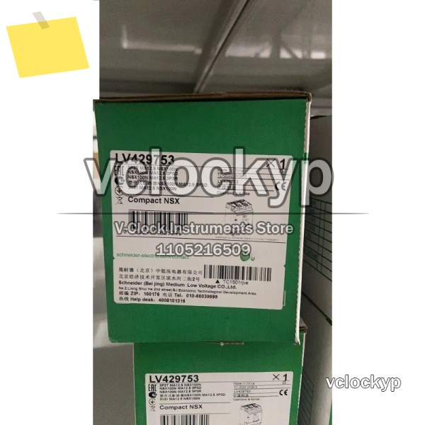 LV429753 3P3T MA12.5 NSX100N 새 제품 박스 제품 이미지