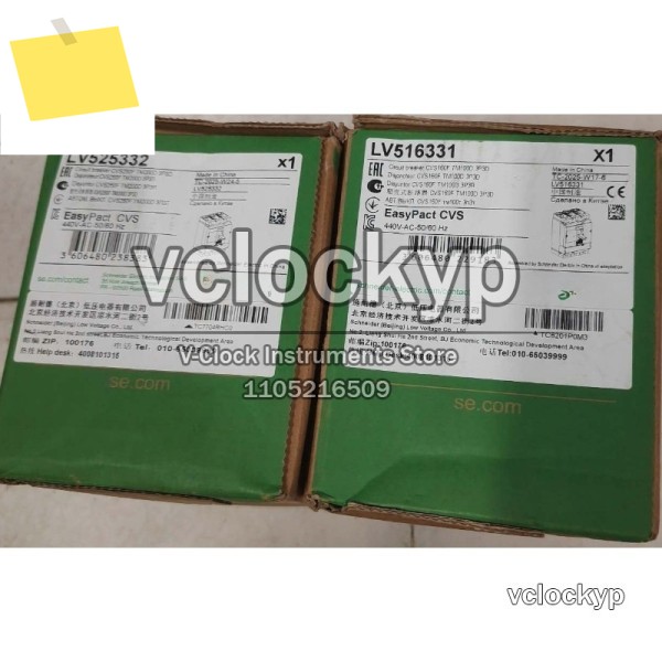LV525332 회로 차단기 CVS250F TM200D 3P3T 새 제품 박스 제품 이미지