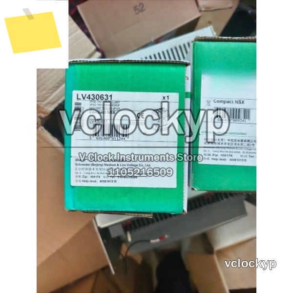 LV430631 성형 케이스 회로 차단기 새 제품박스 포함 제품 이미지