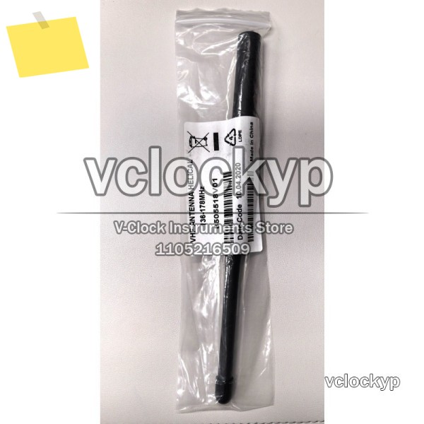 OEM VHF 136-174 MHz 안테나-8505518V01, Apx700080006000XTS2500 제품 이미지