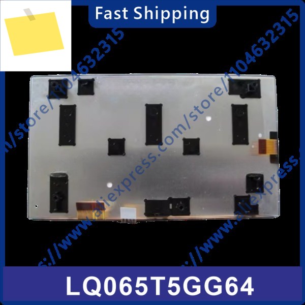 LQ065T5GG64 기존 6.5인치 LCD 디스플레이 제품 이미지