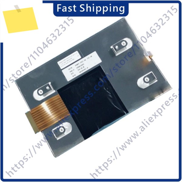 기존 7인치 TM070RDHP03-00 자동차 LCD 화면 제품 이미지