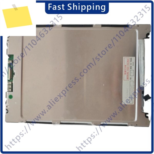 LMG7550XUFC 10.4인치 산업용 패널 제품 이미지
