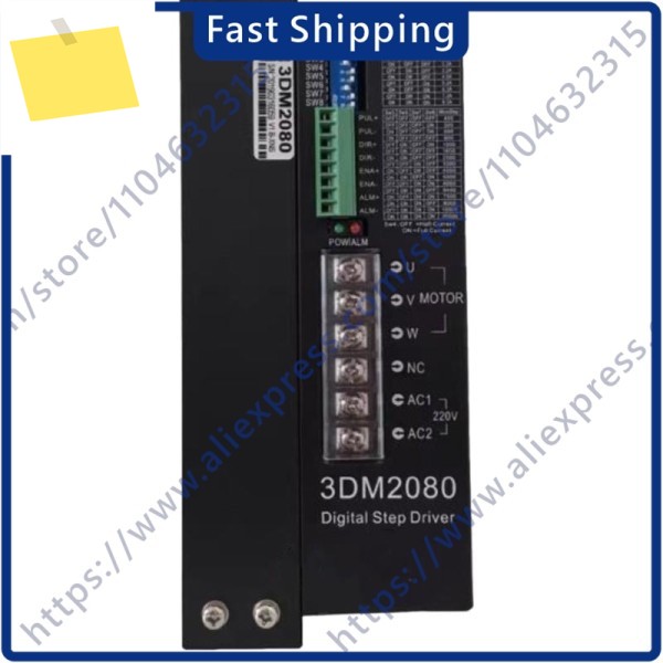 디지털 스테핑 모터 드라이버 2상 2DM2280 3상 80-240VAC 8.2A 제품 이미지