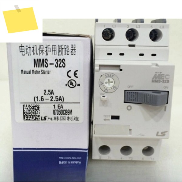 MMS-32S 32A 17A 4A ls 모터 스타터 부품 제품 이미지