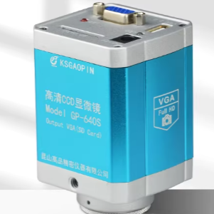 500만화소 VGA USB 현미경 카메라 GP-640S 제품 이미지