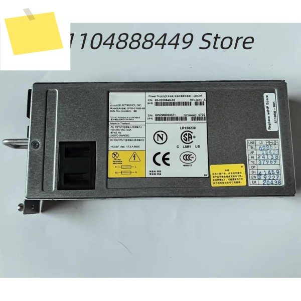 DS-4100B 전원 공급 장치 MH 995 BBAM 60-0200849-02 Rev: A 제품 이미지