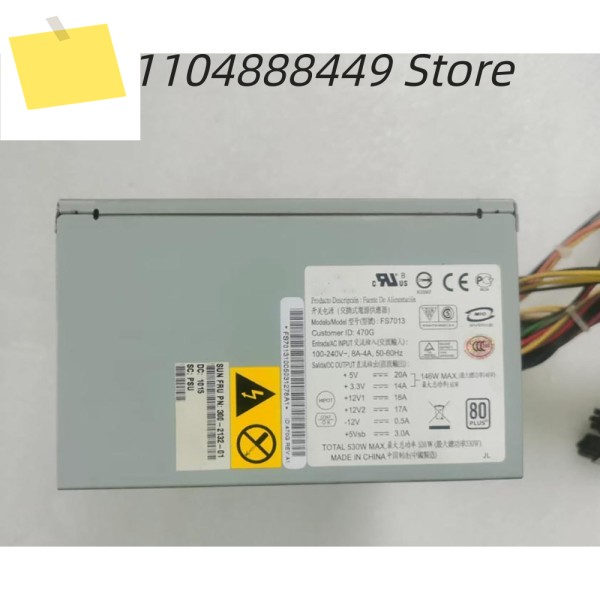 300-2132 U24 FS7013 530W 전원 공급 장치 제품 이미지