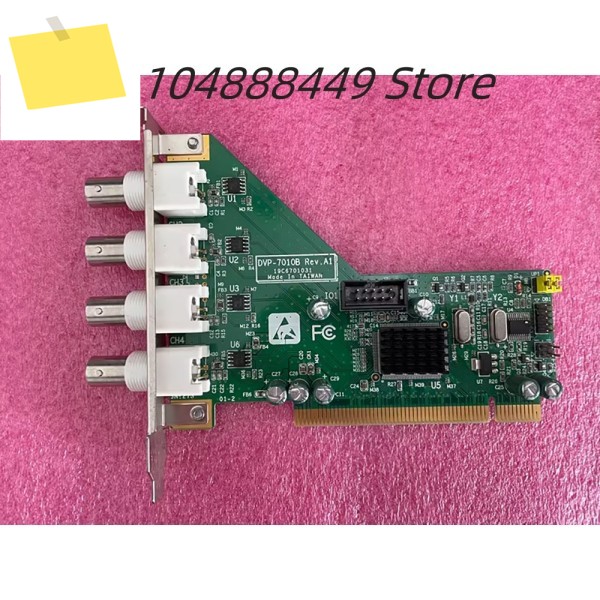 DVP-7010B Rev.A1 비디오 캡처 보드 제품 이미지