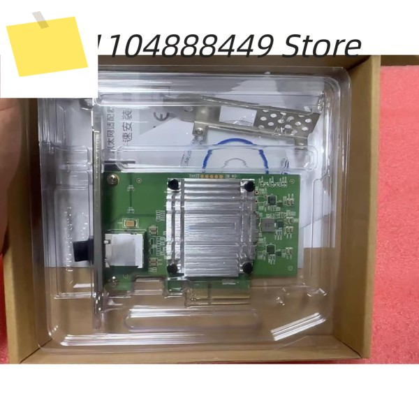 PCIe x4 10G 단일 포트 네트워크 카드 LREC6880BT 제품 이미지
