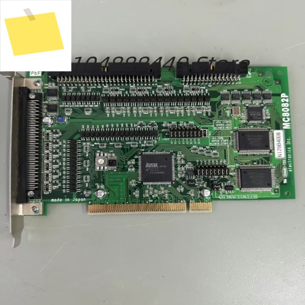 MC8082P 8축 모션 컨트롤 카드 제품 이미지