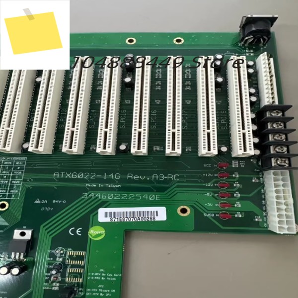ATX6022-14G Rev.A3-RC 산업용 컴퓨터 백플레인 제품 이미지