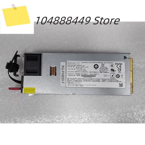CSU800AP-3-300 서버 전원 공급 장치 제품 이미지