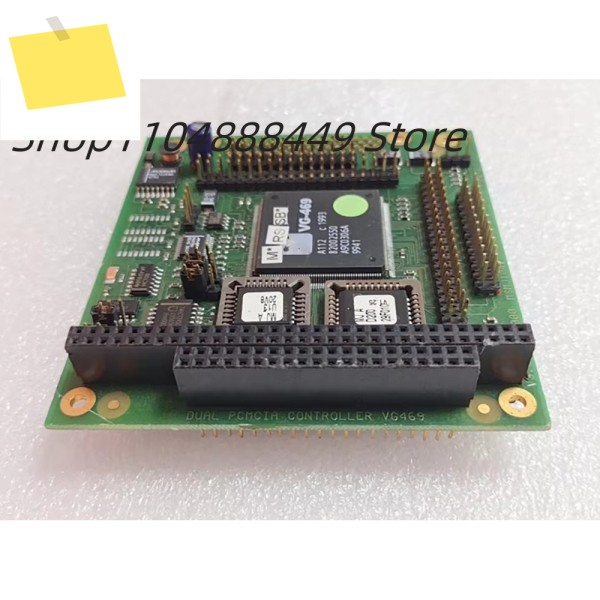 MSMJ104 V3.0a 07.2000 VG469 일본 제품 이미지
