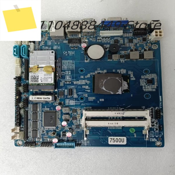 QM9700-I7-2L6C 산업용 제어 마더보드 제품 이미지