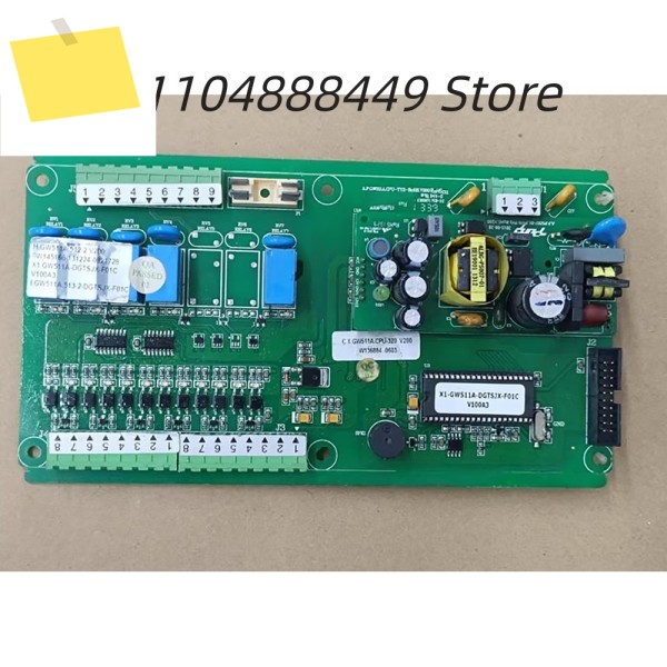 H.GW511A.511-2 X1-GW511A-DGTSJX-f01C 냉각기 컴퓨터 보드 제품 이미지