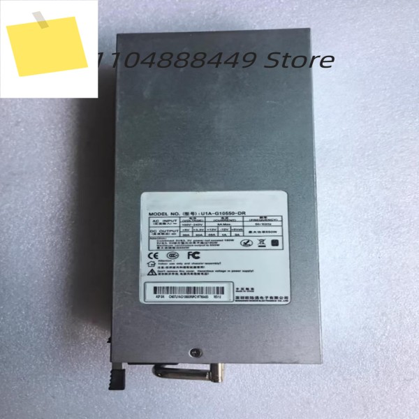 U1A-G10550-DR 550W 서버 중복 전원 모듈 제품 이미지