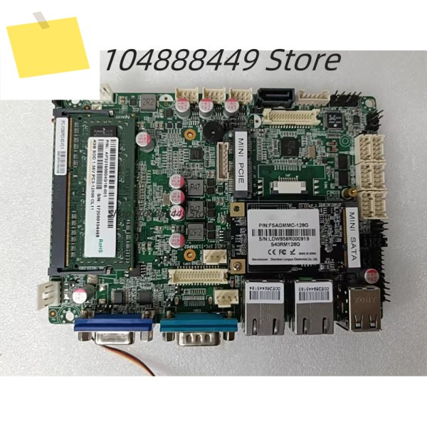 IPC-I1356P02-03-V2.1 산업용 제어 마더보드 제품 이미지