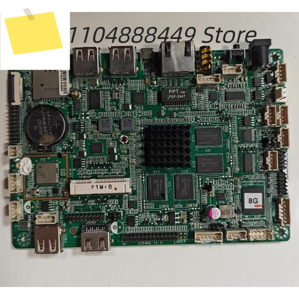 RK3288 광고 기계 마더보드 S-328AM2 제품 이미지