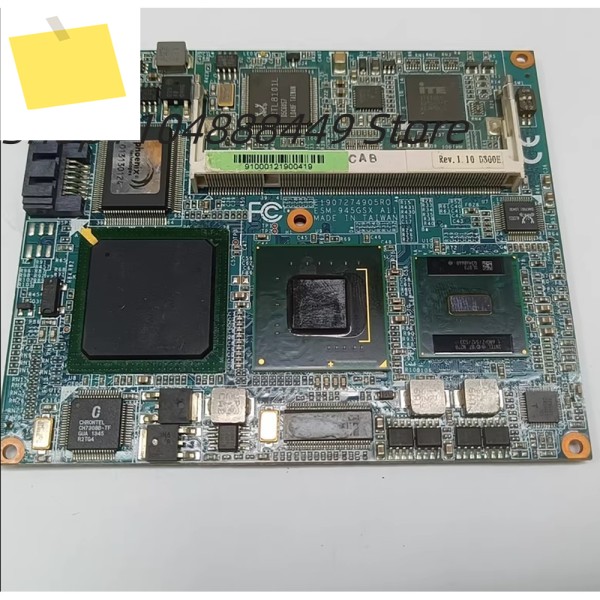 ESM-2749GSE A11 산업용 제어 마더보드 제품 이미지